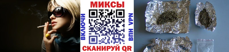 Купить где  Жигулёвск  Бутират буратино 