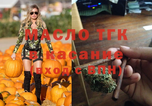 мескалин Дмитриев