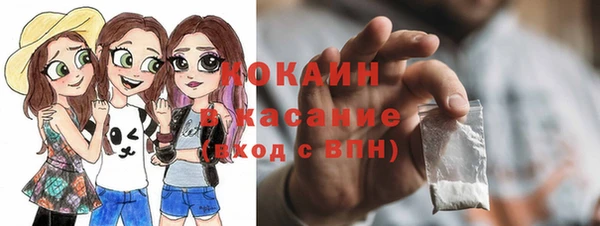 скорость mdpv Дмитров