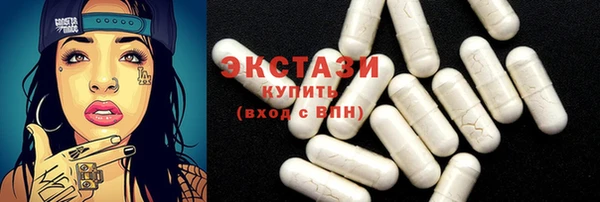 мескалин Дмитриев