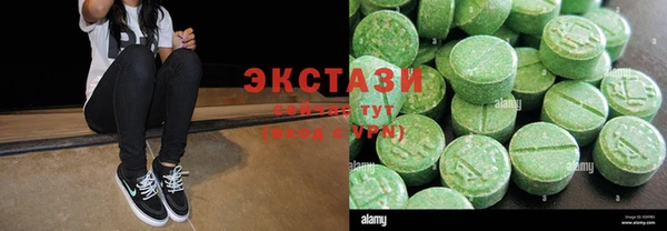 мескалин Дмитриев