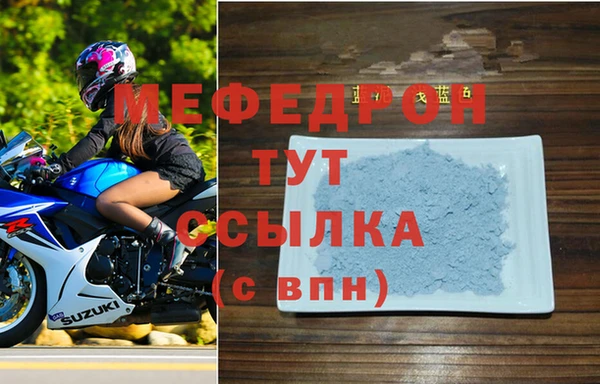 кокаин колумбия Дмитровск