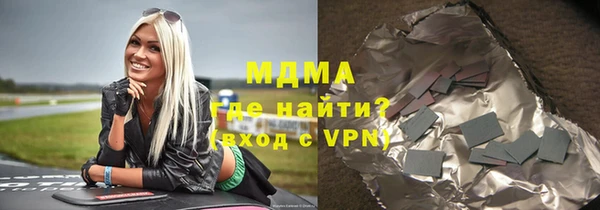 мескалин Дмитриев