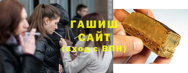 кокаин колумбия Дмитровск