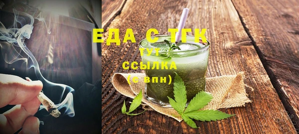 мескалин Дмитриев