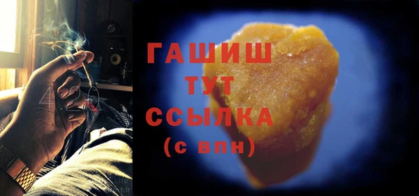 кокаин колумбия Дмитровск