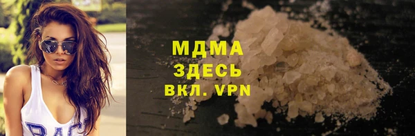 мескалин Дмитриев