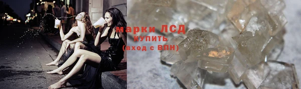 кокаин колумбия Дмитровск