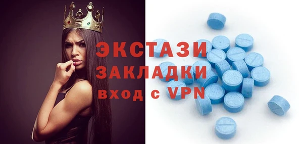 мдма Елабуга