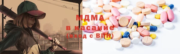 тгк Ельня