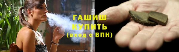 кокаин колумбия Дмитровск
