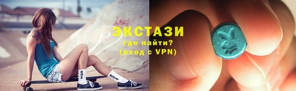 скорость mdpv Дмитров