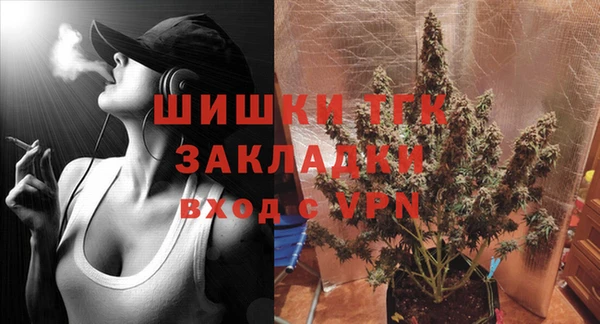 кокаин колумбия Дмитровск