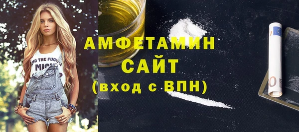 кокаин колумбия Дмитровск