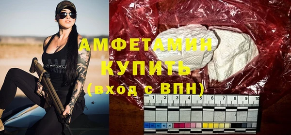 мескалин Дмитриев