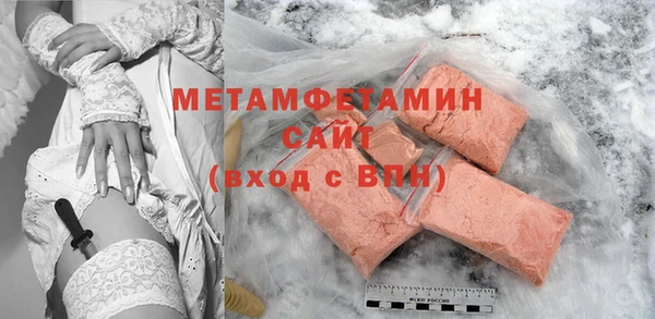 скорость mdpv Дмитров