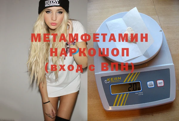 скорость mdpv Дмитров