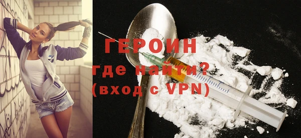 кокаин колумбия Дмитровск