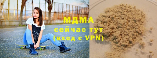 кокаин колумбия Дмитровск