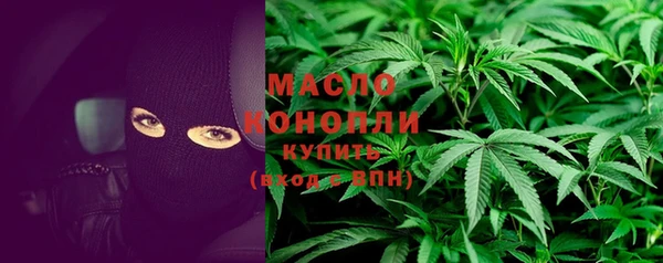 мескалин Дмитриев