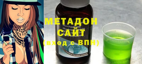 скорость mdpv Дмитров