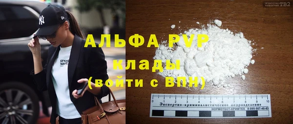 мескалин Дмитриев