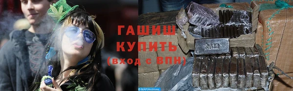 мескалин Дмитриев