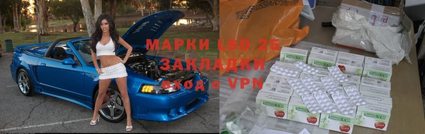 скорость mdpv Дмитров