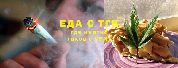 кокаин колумбия Дмитровск