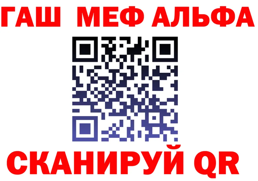 МЕФ 4 MMC маркетплейс мориарти кракен Жигулёвск