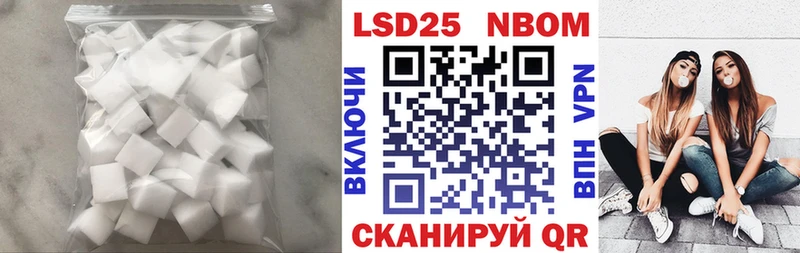 Купить где  Жигулёвск  ЛСД экстази ecstasy 