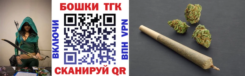 МАРИХУАНА MAZAR  Купить закладки  Жигулёвск 